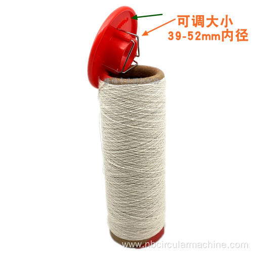 Adjustable yarn bobbin cover